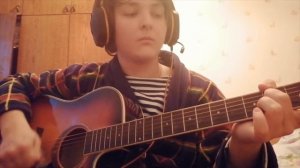 Песня без слов Кино разбор