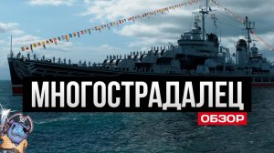 Чесапик - брать или нет?