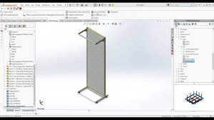 Конфигуратор торгового оборудования Шаг 8. Настройка компонентов сборки для генерации отчета.