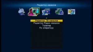 Обзор ресивера Телекарта EVO 07 HD