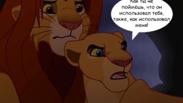 "Тень отца" моя озв. (8 часть) в опис. смотреть онлайн