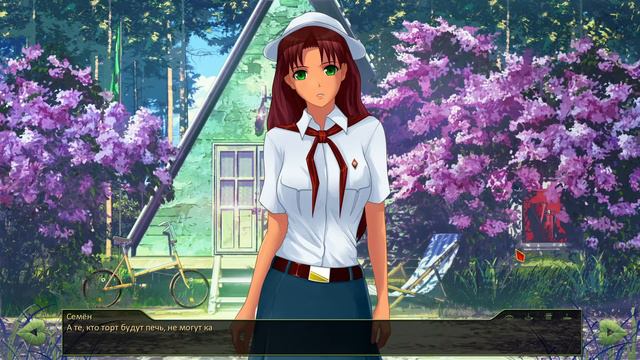 БЕСКОНЕЧНОЕ ЛЕТО #8 (Лена ближе, ответы дальше) смотреть онлайн