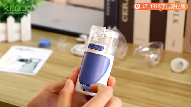Ингалятор kiuzou JZ-491S 000004 смотреть онлайн