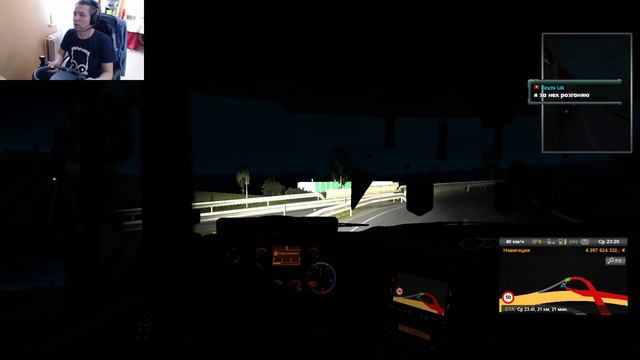 Виртуальный дальнобой в игре ,,Euro Truck Simulator 2,, №12 Франция смотреть онлайн