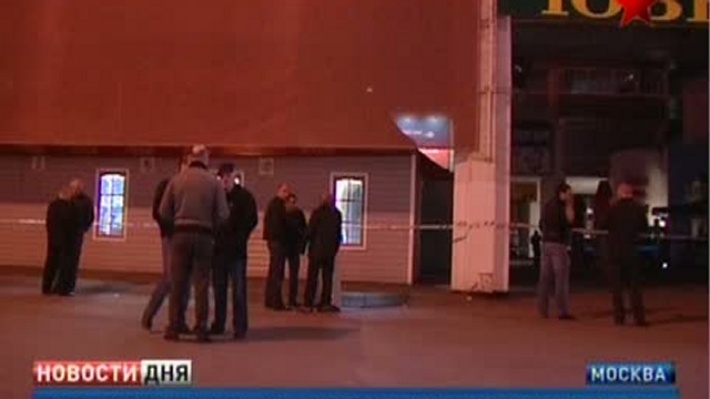В Москве застрелен глава Леспромбанка Микаэль Даудов
