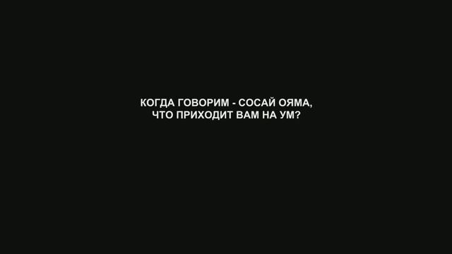 Киокусинкай.Что такое Шинкиокушин(Кенджи Мидори)русские субтитры.1 часть