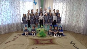 "А куда же гном пропал?" - исполняют дети 4-6 лет