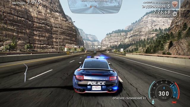 Need for Speed  Hot Pursuit Remastered Карьера за Полицейского # 8