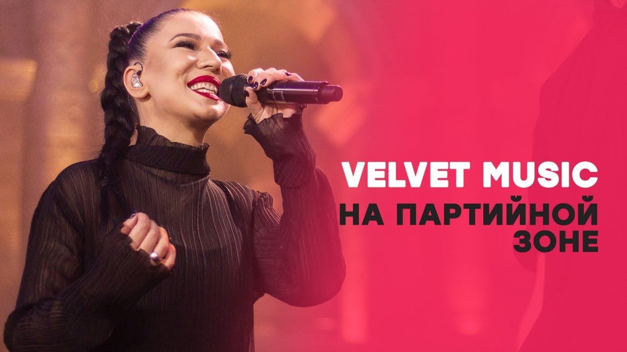 Хиты вне времени: Оригиналы и каверы от Винтаж, М.Краймбрери, Звонкого и др. арт