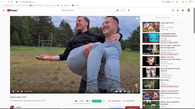CustomStories смотрит Совёнок Фест 2021