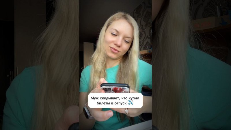 Счастливый танец  #юмор #jokes #funny #funnyvideo