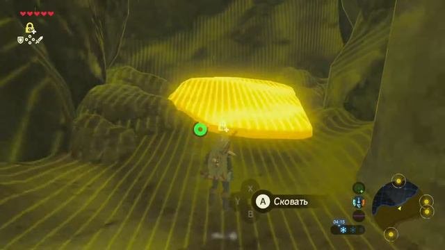 ВСЕ КОРОКИ [УВАЛЬЕ / Башня Увалья / Ridgeland Tower] The Legend Of Zelda Breath Of The Wild