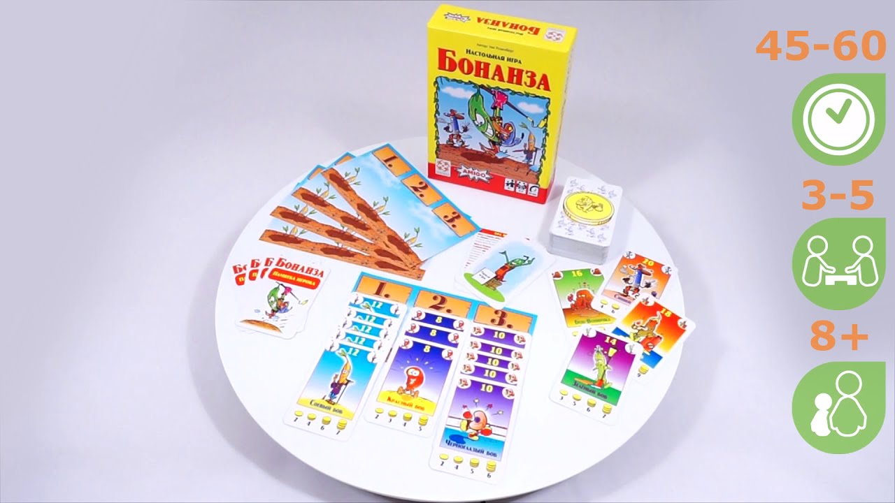 Бонанза. Обзор настольной игры от компании Стиль Жизни смотреть онлайн