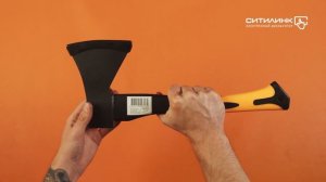 Обзор топора Вихрь Classic Т800Ф | Ситилинк