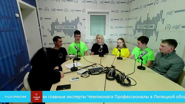 "Тёплые встречи" - Чемпионат Профессионалы