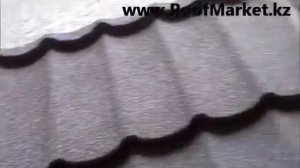 Композитная черепица купить Композитная черепица GERARD Diamant