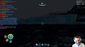 Subnautica Below Zero Поиск базы пришельцев