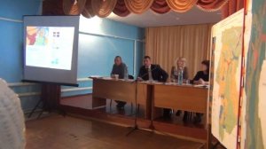 публичные слушания Паспаул 17 ноября 2018