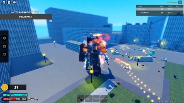 Стрим по Super box siege defense смотреть онлайн