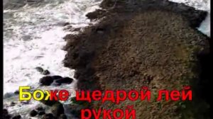 Гимны Надежды - 133. Аллилуйя, день субботний (2)