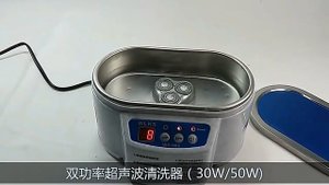 Ультразвуковой очиститель  контактных линз, очков, зубных протезов
