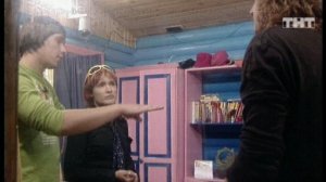 Дом-2. Это любовь!, 19 выпуск