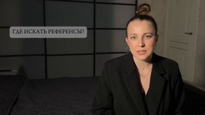 Как быстро сделать красивую ленту в Инстаграме. Красивый визуал. Красивая лента в инстаграме.Мудбор