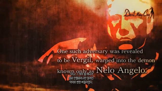 history of Devil May Cry - Korean subtitle смотреть онлайн