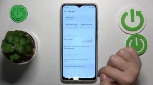 TECNO Pop 7 | Как выполнить сброс всех настроек TECNO Pop 7 - Восстановление заводских настроек