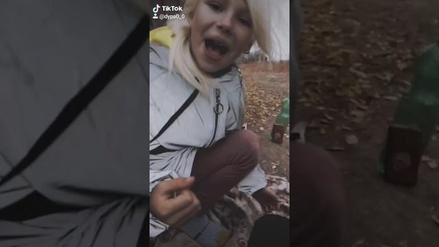 Жепа)😳✨ смотреть онлайн