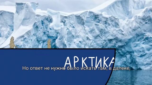 ТРАНСФОРМЕРЫ|ЭПИЗОД 0|ПОЯСНЕНИЕ В ЗАКРЕПЕ смотреть онлайн