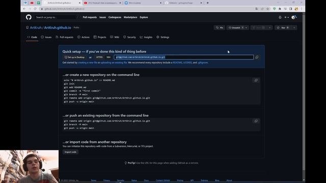 выполнение первого этапа проекта