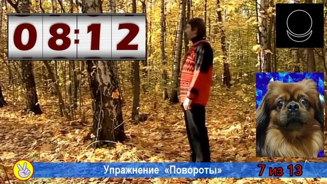 Стрельникова. Дыхательная гимнастика. смотреть онлайн