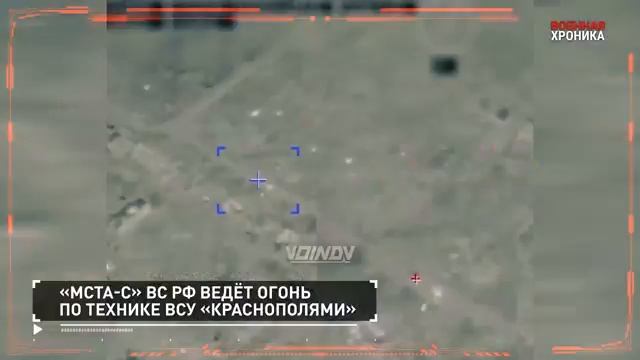 СПЕЦОПЕРАЦИЯ Z 30 декабря 2023 Хроника.Главные события этого дня#россия#донбасс#спецоперация#всу#зсу