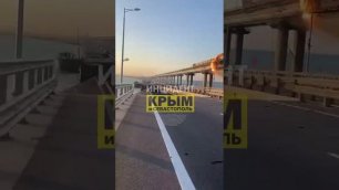 Путину доложили о ЧП на Крымском мосту