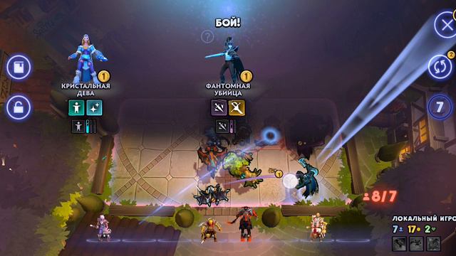 Dota