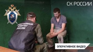 В ДНР украинский военнослужащий осужден за убийство троих мирных жителей