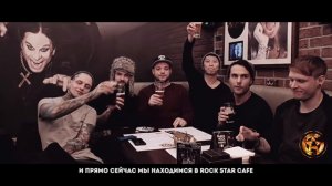 To the Rats and Wolves в Rock Star Cafe (10.03.2017)