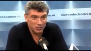 Борис Немцов чего боится человек - Х