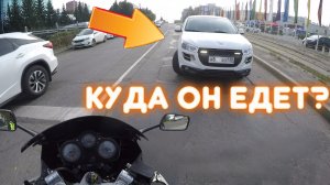 По встречке. Заглох посреди дороги на мотоцикле. Мотобудни 4