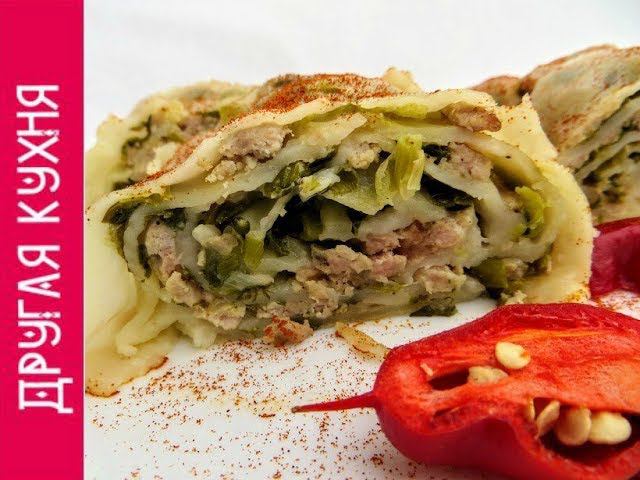 САМОЕ ЛЮБИМОЕ БЛЮДО СЕМЬИ! ВКУСНЕЙШИЙ РУЛЕТ С МЯСОМ И ЗЕЛЕНЫМ ЛУКОМ!