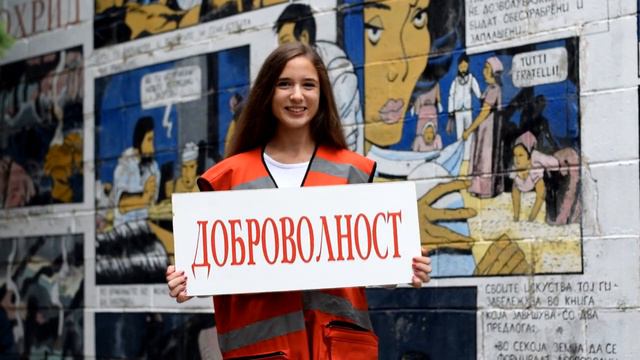 СПЛОТЕНИ - Црвен Крст Охрид - ПХВ недела 2020 смотреть онлайн