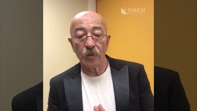 Александр Розенбаум о важности ранней диагностики смотреть онлайн