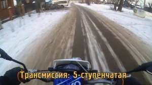Отличный эндуро за свои деньги. Kayo T2 250 MX в BIKE18.RU