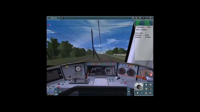 Покатушки на Эм4-006 смотреть онлайн