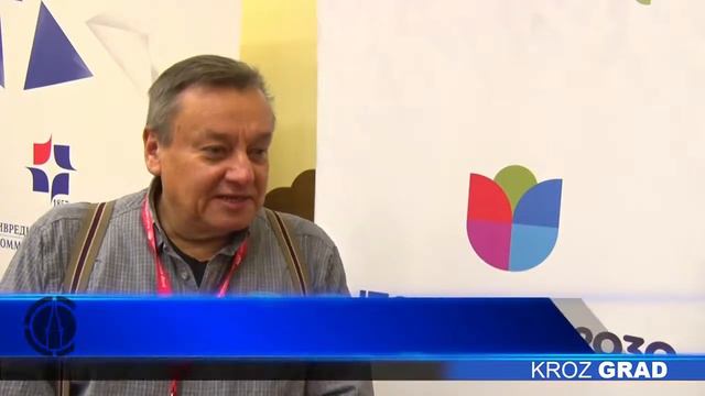 Rekordna zainteresovanost za konferenciju „IT for business” смотреть онлайн