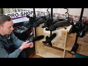 Электроякоря Sea Pro 80L GPS (24v) с длинной ноги 54", 60", 72" дюйма