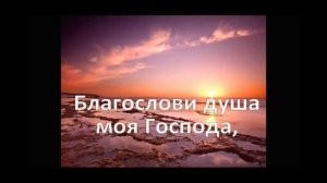 НАШ БОГ ВЕЛИКИЙ !!! ХРИСТИАНСКОЕ ПРОСЛАВЛЕНИЕ ПОКЛОНЕНИЕ КАРАОКЕ СО СЛОВАМИ №4