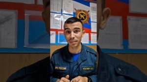 КЛАССИФИКАЦИЯ ПОЖАРНЫХ АВТОМОБИЛЕЙ #мчсроссии #пожарные #firefighters