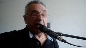 ГОП СО СМЫКОМ.